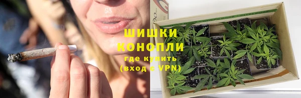 COCAINE Горнозаводск