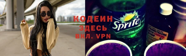гидропоника Медвежьегорск