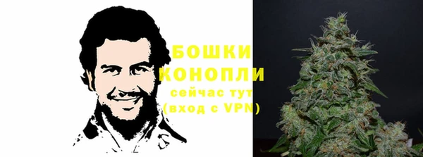 COCAINE Горнозаводск