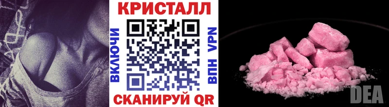 блэк спрут   Орёл  Первитин винт 